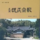 (주)벽천