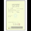 왕궁농장 이미지