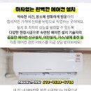 (주)케리어엔지니어링 이미지