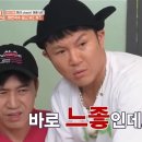 금곡슈퍼