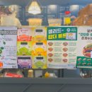 달리는커피의정부북부 이미지