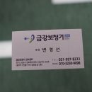 씨티보청기 이미지