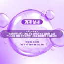 애드피아 이미지