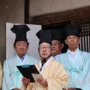 선다문화원