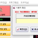 NP통신