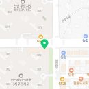 성성친한부동산중개 이미지