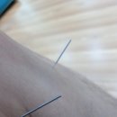 대운한의원 이미지