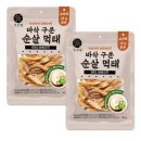 강고집 이미지