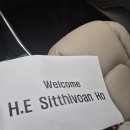 동행카서비스 이미지