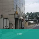 둥지원룸텔