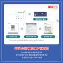 전자 광주 피트니스 이미지