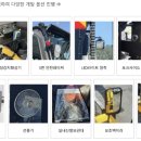 형제밧데리타이어 이미지