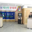 이점순농장 Daum카페