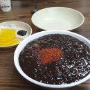 와룡중화요리 이미지