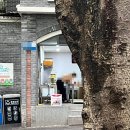 청림초등학교 건너(육교계단 주변) | 절대 따라하면 안되는 5박7일 충칭 청두여행 (충칭 1일차 : 해방비, 우육면, 십팔제, 대한민국임시정부...