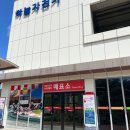 유델라 이미지
