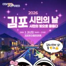제일인쇄소