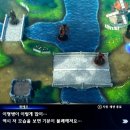 나연결혼정보 이미지