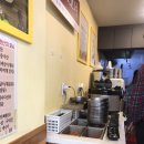 진주네반찬