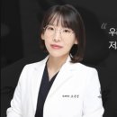 하얀드림치과의원 이미지