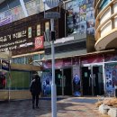 참소리축음기박물관 이미지