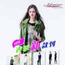 아도니제 이미지