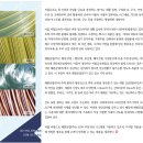 대원공업(주) 네이버블로그