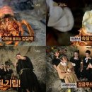 족장푸드 이미지