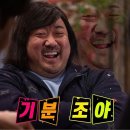 화양밸리자연의소리 이미지