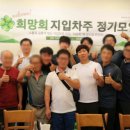 대한희망물류 이미지