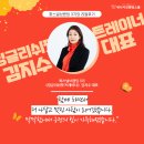 키미잉글리쉬