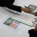 덕분공인중개사사무소 이미지