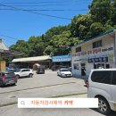 신갈현대주유소 이미지