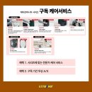 이마트은평점LG