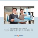 (주)에이피에스