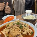 진로집 | 대전 두루치기 맛집 - 진로집 웨이팅 내돈내산 후기