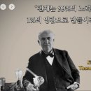라온영수학원 - 서구 화개1로79번길 3 | 라온영수학원