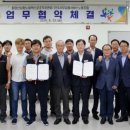 hy노동조합 이미지