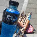 첫 대회! / 제22회 서대문구청장배 수영대회 후기 / 서대문구 수영 동호회 BBANG / 센티 블랙스완싱글백...