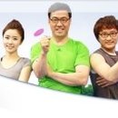 울산편한내과의원 이미지