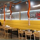 삼초갈비 이미지