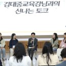신나는날 이미지