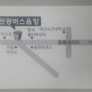 M&M인테리어 이미지