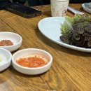 천하보쌈