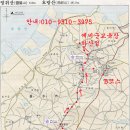 3월30일(수요일)[ 08:00 출발] 전남 여수 영취산 호랑산 (해발673m) 종주 참꽃축제 이미지
