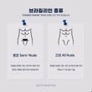 젠틀앤젠틀왁싱 평촌점 이미지