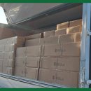 다다 태양광 이미지