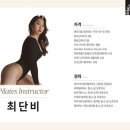 안양시평생교육원 이미지