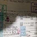 수봉북로 이미지