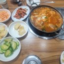 전주아구찜해물탕 이미지